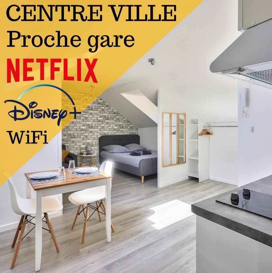 Le Cosy By Goodbnb - Proche Gare - 15Min Futuroscope 普瓦捷 外观 照片